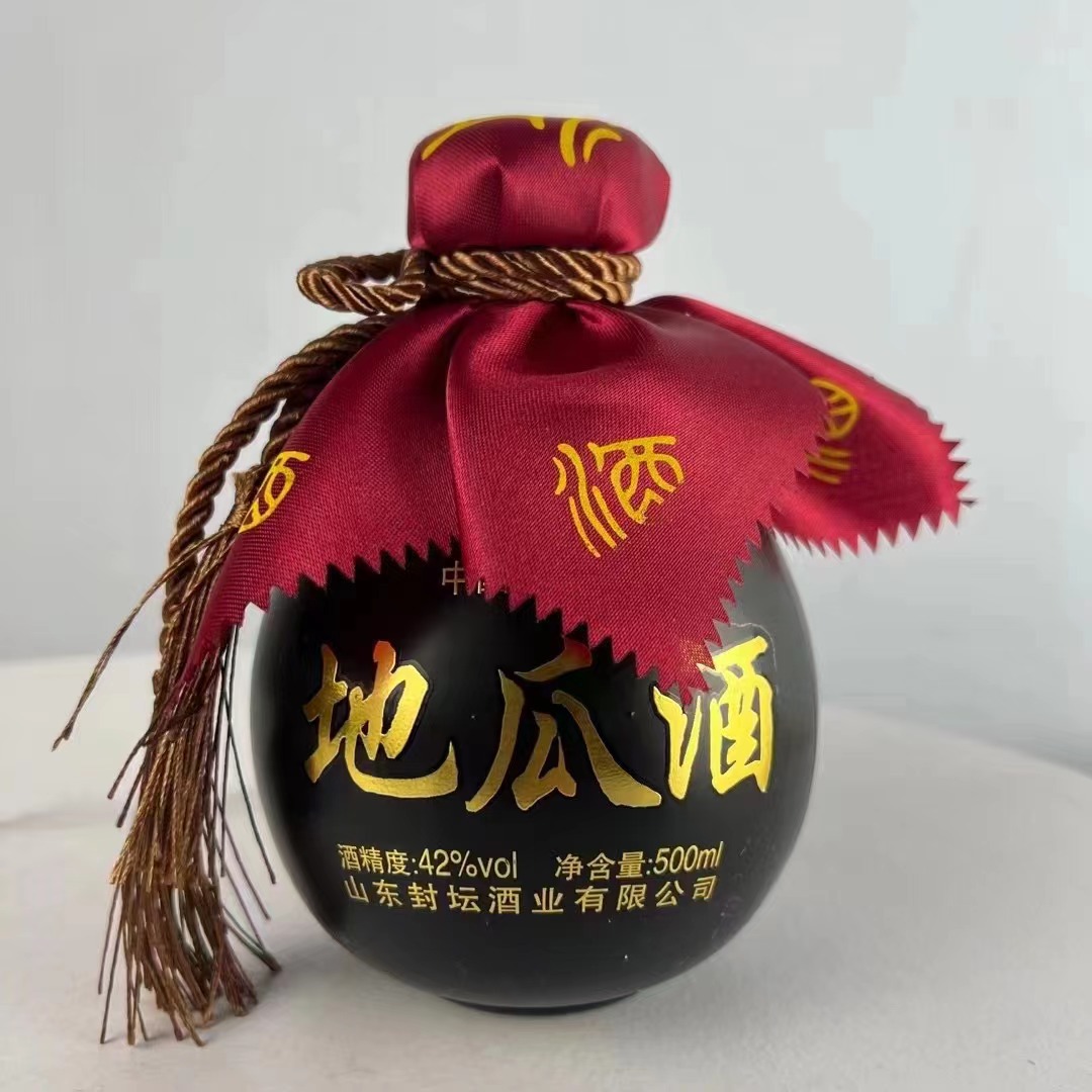 地瓜酒 瓜干酒 口粮酒 批发一件代发-阿里巴巴