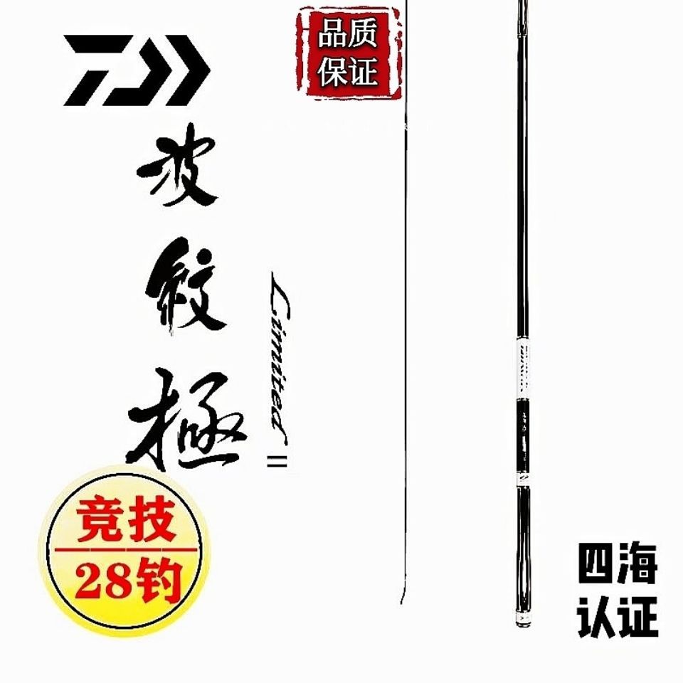 【波纹极】-波纹极厂家,品牌,图片,热帖-阿里巴巴