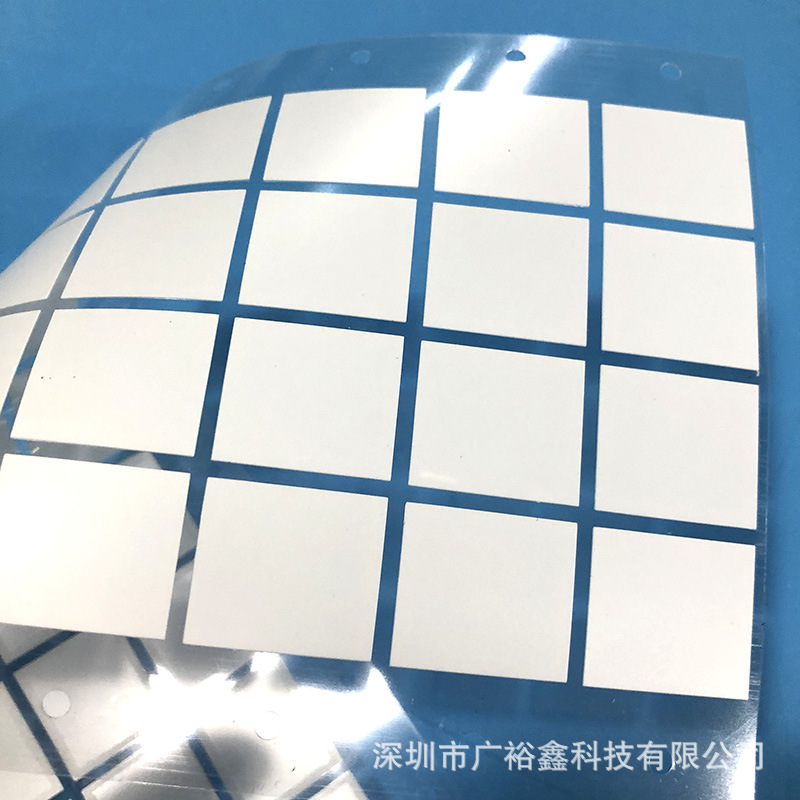 PET扩散纸散光片LED指示灯导光半透匀光膜背胶PC反射纸PET光学