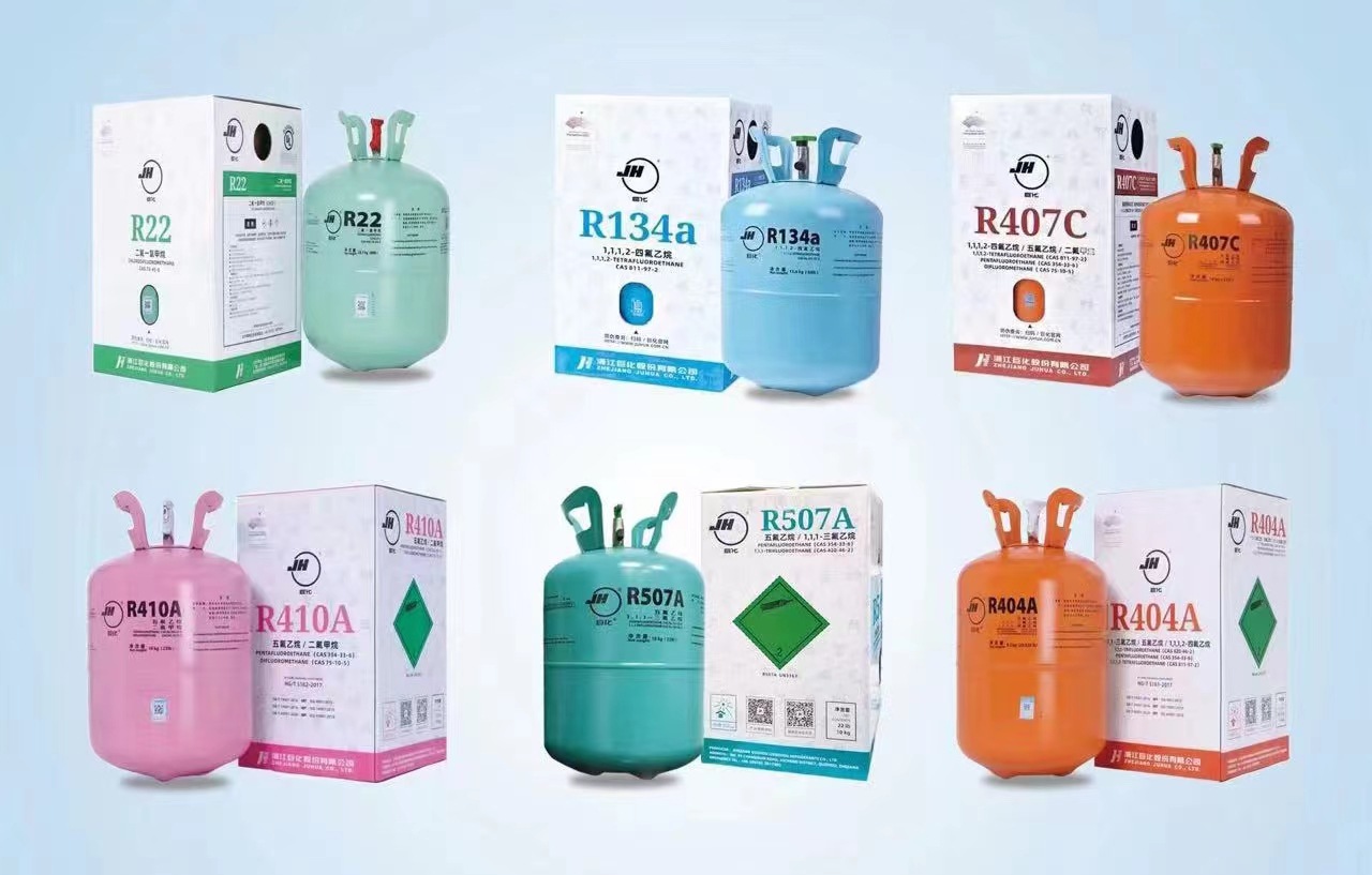 厂家货源 食品冷冻设备雪种 中低温商用冷媒 巨化r507r410r22r134
