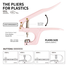 四合扣安装工具纽扣手压钳按扣子母扣钳子打扣树脂金属全尺寸通用