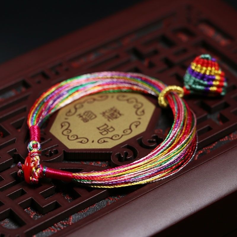 Dragon Boat Festival Bracelet Colorful Braided Rope Carrying Strap Small Zongzi Five-Color Line Red Rope Bracelet DIY Knitting Accessories Gift for Men and Women