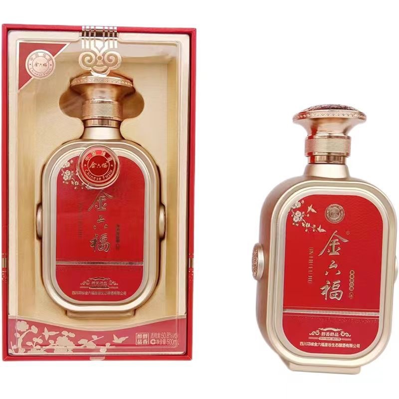金六福醇香醇品 50.