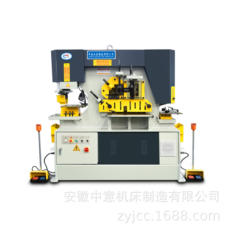 2025全国热销中意牌直销Q35Y各型号大小冲剪机 冲剪机厂家直销