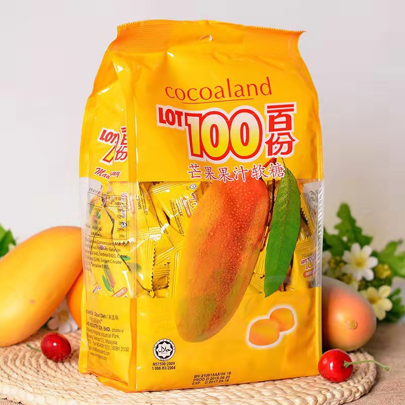 批发马来西亚进口lot100一百分芒果果汁软糖1000g*12包