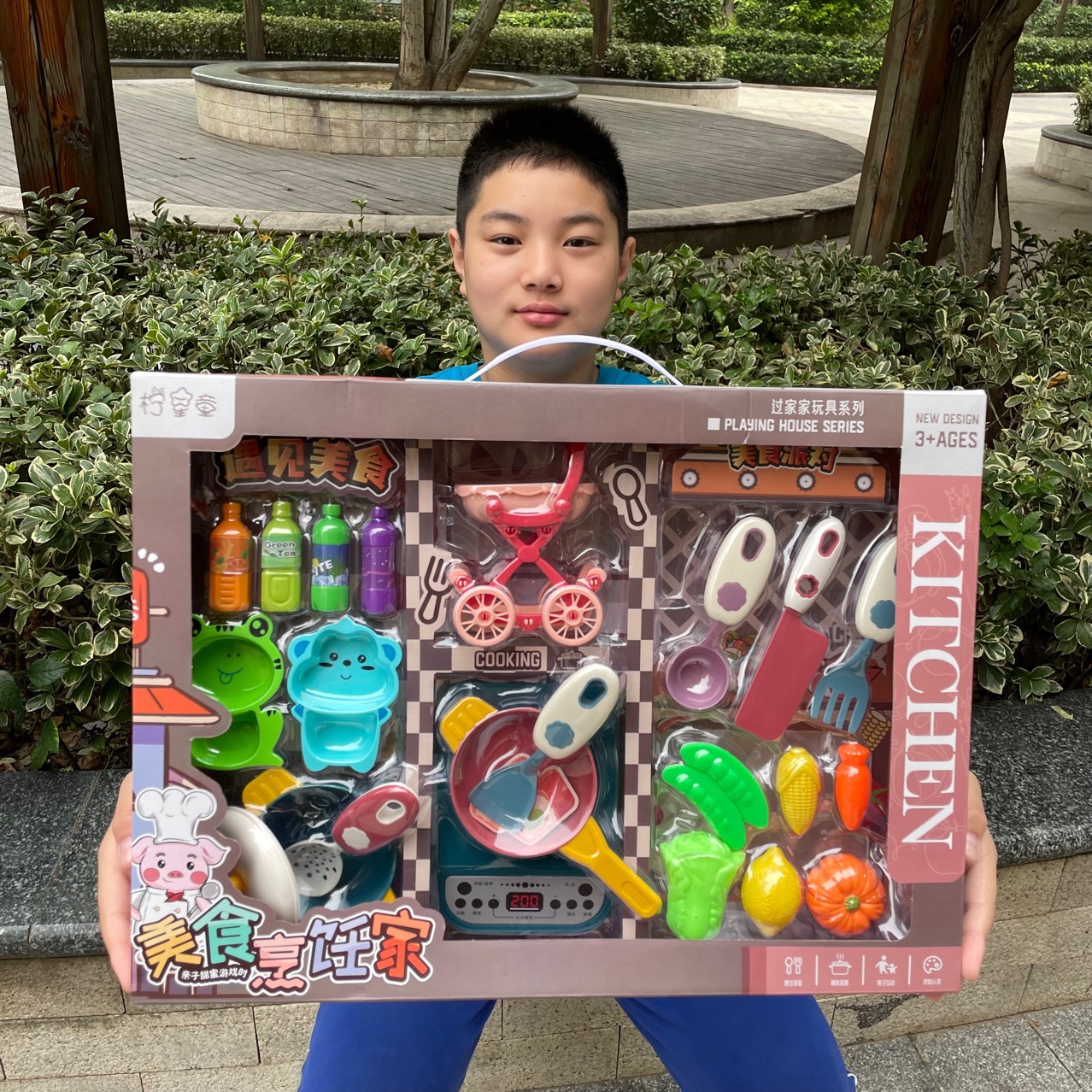 美食烹饪家儿童过家家玩具45公分礼盒厨具餐具各机构礼品赠品玩具