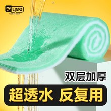 yee鱼缸过滤棉空气材料器培菌滤材加厚绿白高密度净化生化棉跨境