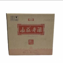 山庄老酒青花42度浓香型白酒纯粮酿造480ml*6整箱避暑山庄酒盒装