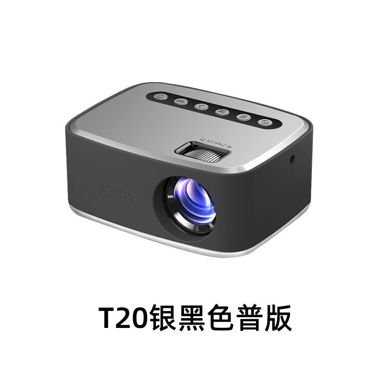 New T20 Mini Wireless Mobile Phone Projector Household Portable Led Mini Projector HD 1080P Projection