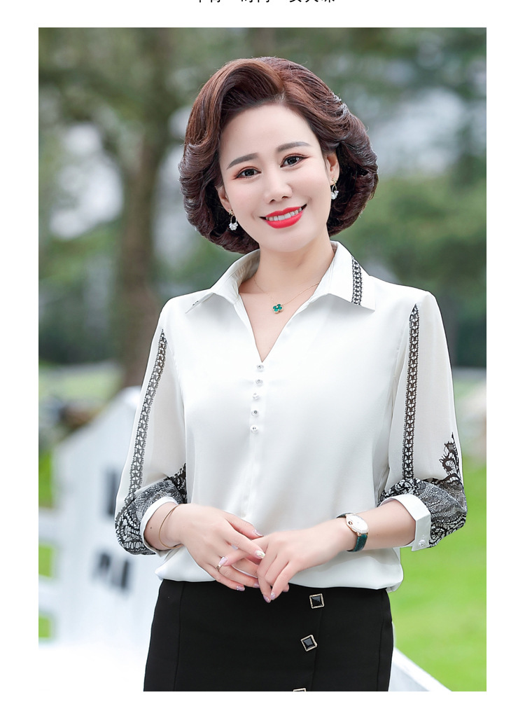 妈妈夏装中袖雪纺衫洋气短袖大码遮肚子显瘦中老年人女装时尚上衣