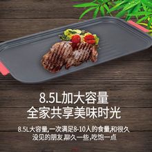 烤鱼盘烧烤炉家用无烟烤肉机烤盘涮烤韩式多功能室内火锅一体锅