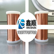现货供应C1100紫铜线 光亮超硬c1100红铜丝 实心红铜线材规格齐全