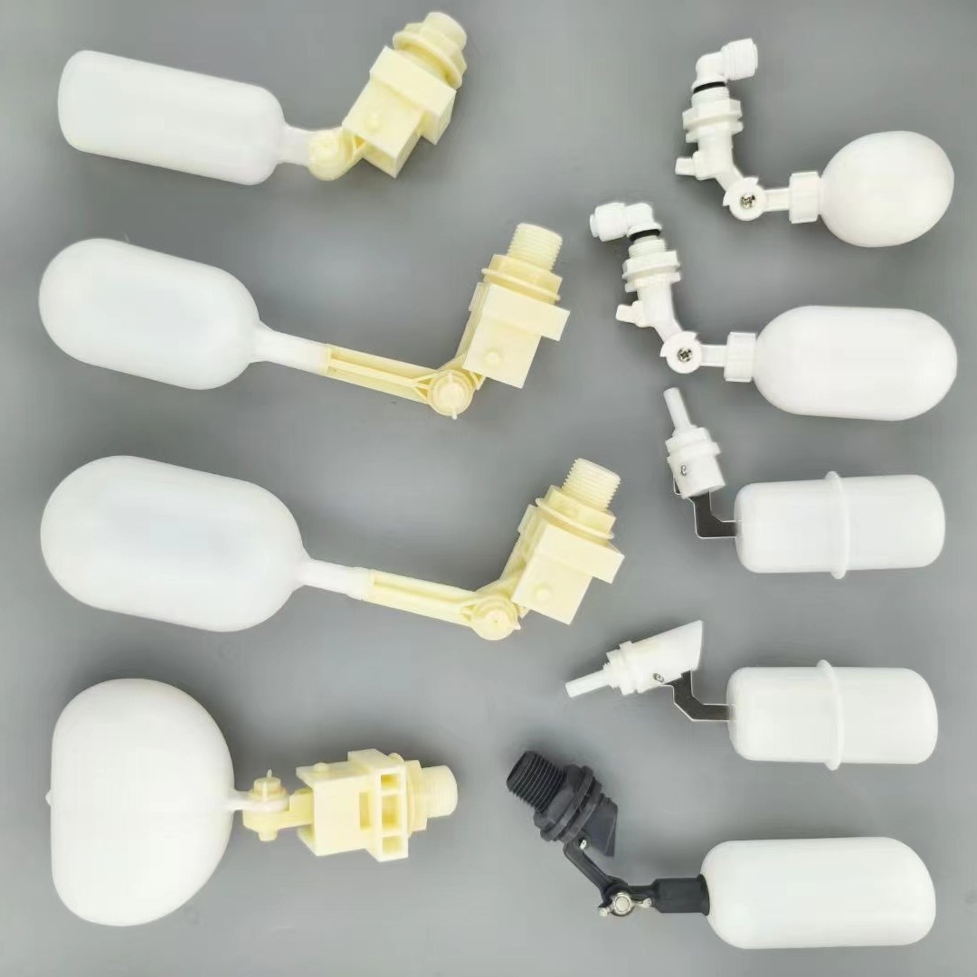 外贸出口水箱塑料浮球开关阀可调式全自动水位控制阀饮水机塑料浮