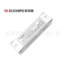 欧切斯/EUCHIPS EUP10T-1HMC-0-350 10W 120-350mA恒流可控硅电源