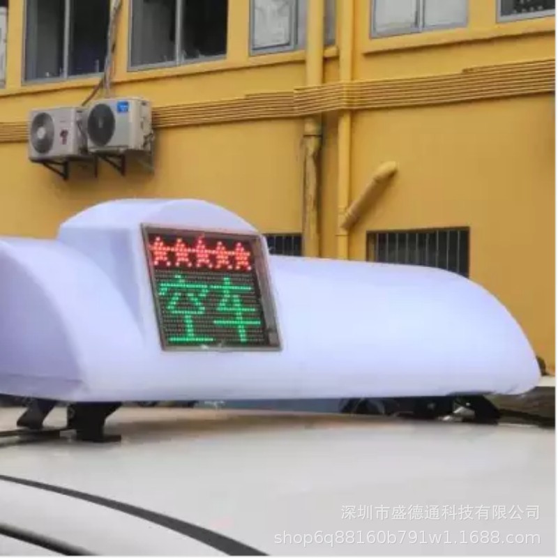 智能出租车电子广告顶灯出租车led广告屏led出租车屏全彩动画4g