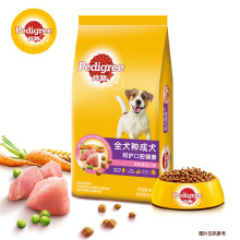 宝/路狗粮全价幼犬成犬犬粮鸡肉味小中大通用型犬粮增肥10kg20斤