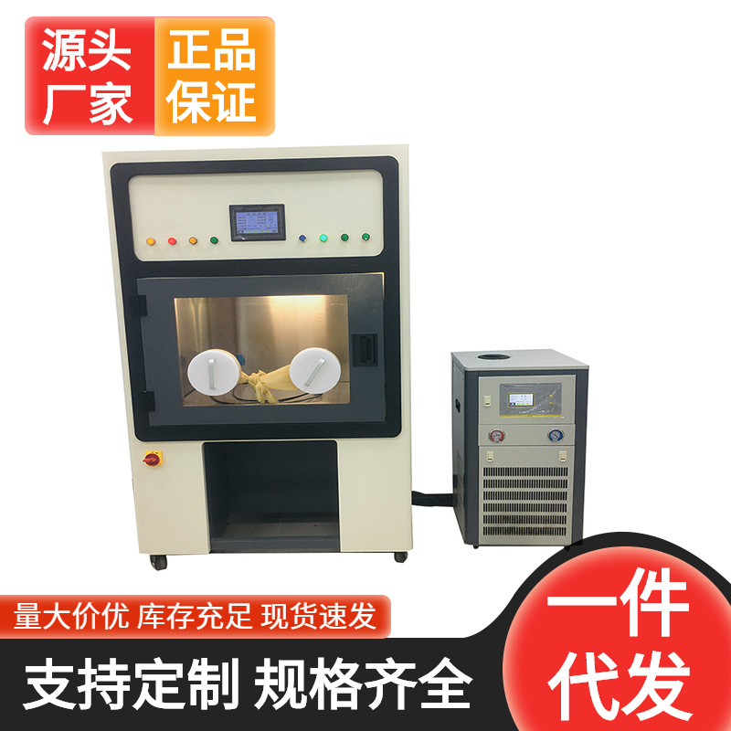 全自动试验机厂家供应 手套箱式恒温恒湿试量仪在线称重仪