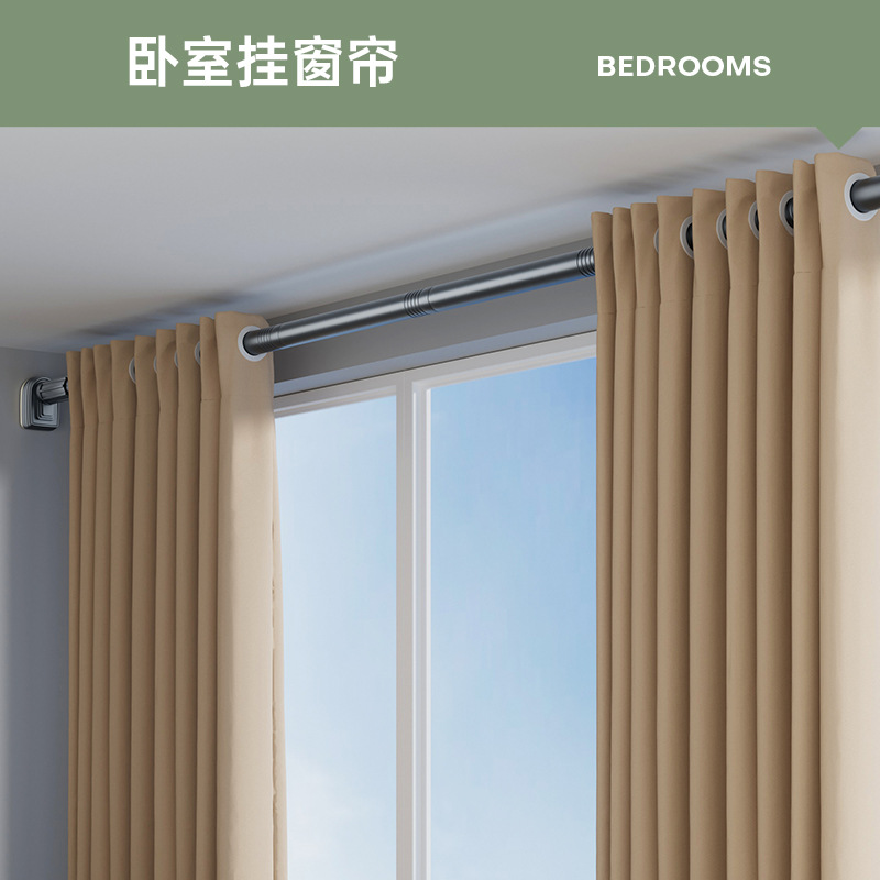 跨境电商浴帘杆免打孔分段式拼接伸缩杆晾衣杆可拆装窗帘杆挂衣杆