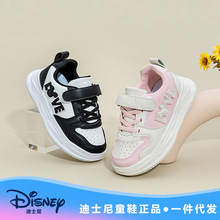 迪士尼男童低帮板鞋2023秋季新款字母图案校园学生皮面防滑休闲鞋