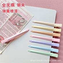 85mm马卡龙色定型夹 广州钢夹 diy奶油配件手工发夹头绳饰品材料