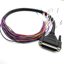 注塑式DB44 PLC编程器拖链电缆线束 PLC面板线束 44P信号线