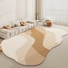 奶油风不规则仿羊绒异形客厅地毯防滑耐磨沙发茶几地垫卧室床边毯