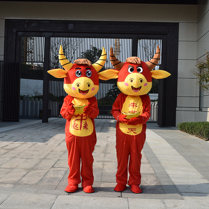 现货牛年吉祥物卡通人偶服装年会活动行走道具服生肖牛表演玩偶服