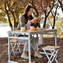 耐卓木纹全铝户外便携式折叠桌椅车载自驾游野营野餐烧烤野外茶桌