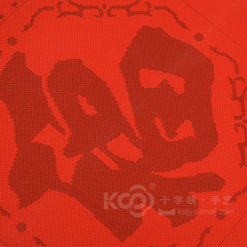 36y7十字绣线绣新款清新印花棉线小幅客厅喜庆字画福字系列五福临