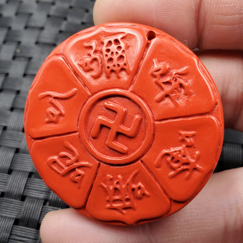 玉石挂件六字大明咒吊坠朱砂唵嘛呢叭咪吽玉佩红砂吊坠项链坠玉坠
