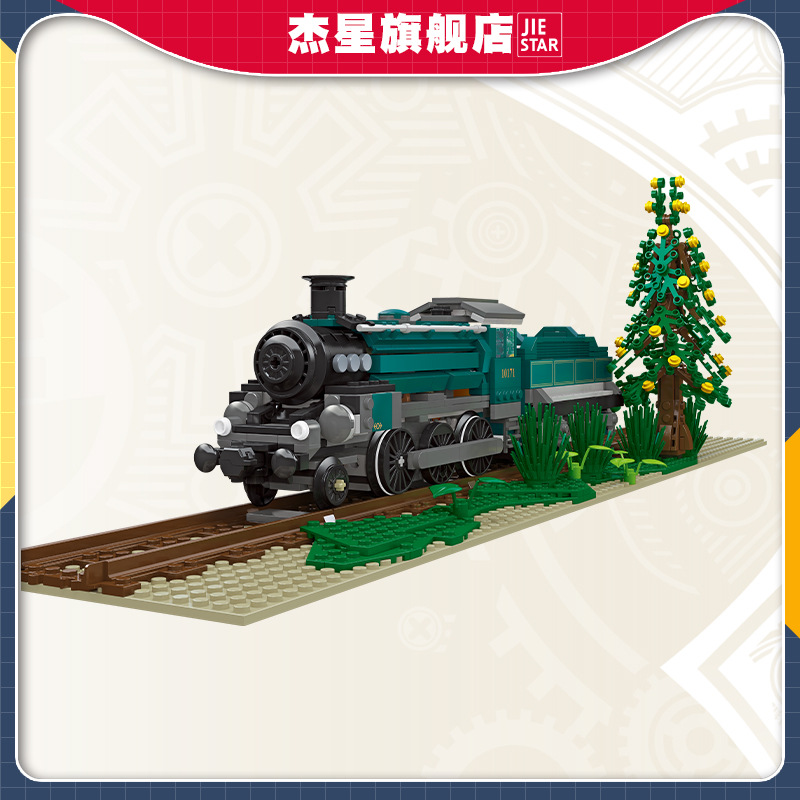 杰星59020多丽丝机车模型玩具 小颗粒塑胶早教拼装diy积木火车