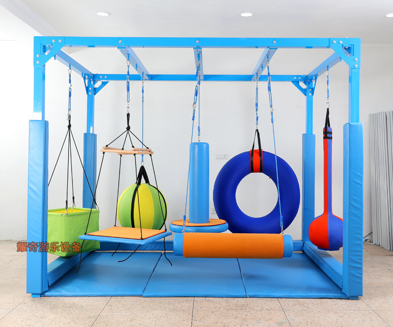 感统教室悬挂秋千铁架全套体能训练悬吊幼儿园早教具感统平衡器材