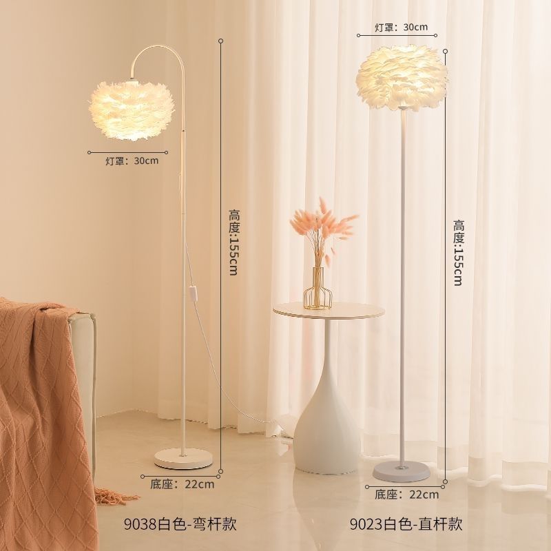 网红羽毛落地台灯北欧ins卧室轻奢公主直播氛围落地灯