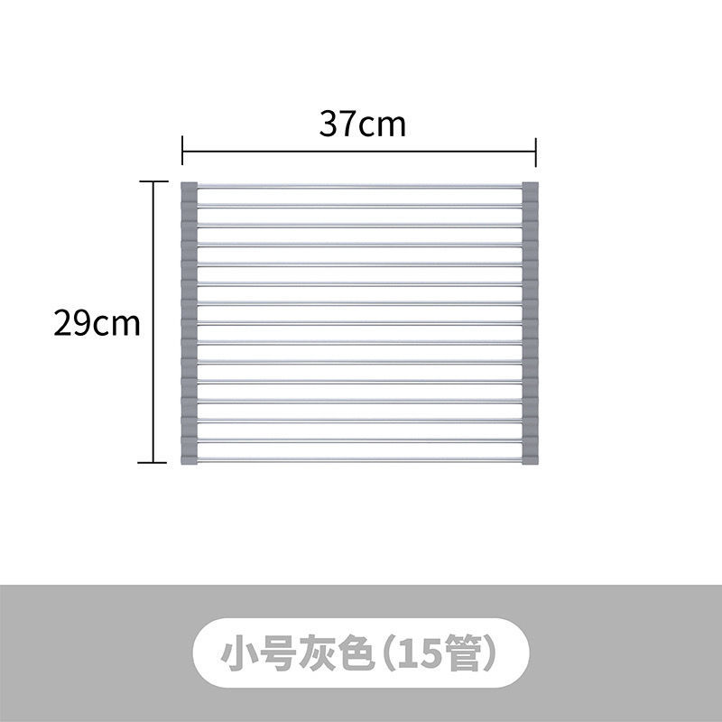 Sink Bowl and Chopsticks Silicone Dry Rack Foldable Dishes and Tableware Rack Practical 304 Stainless Steel Draining Rack Roller Shutter