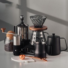 摩卡壶手冲咖啡套装滤杯壶煮咖啡壶咖啡机磨豆机手磨咖啡器具家用