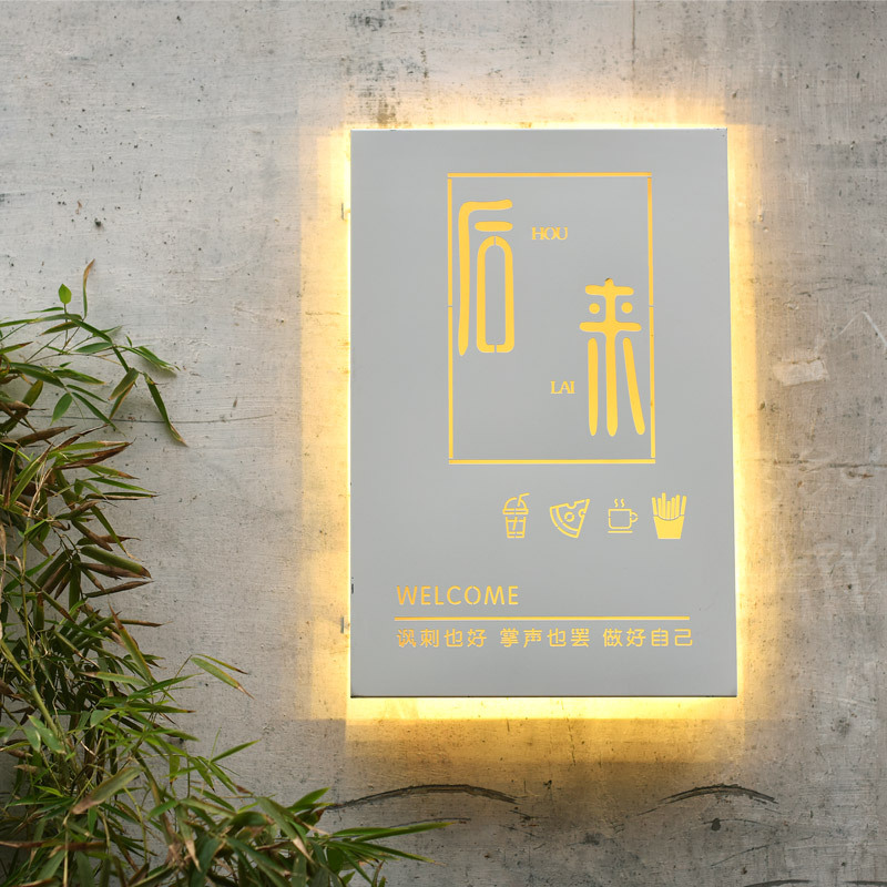 店铺门口户外镂空灯箱广告牌门头招牌制作led发光字牌匾贴墙定制