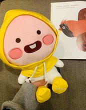 日韩卡通雨衣款狮子屁桃可爱婴儿版毛绒玩偶公仔布娃娃