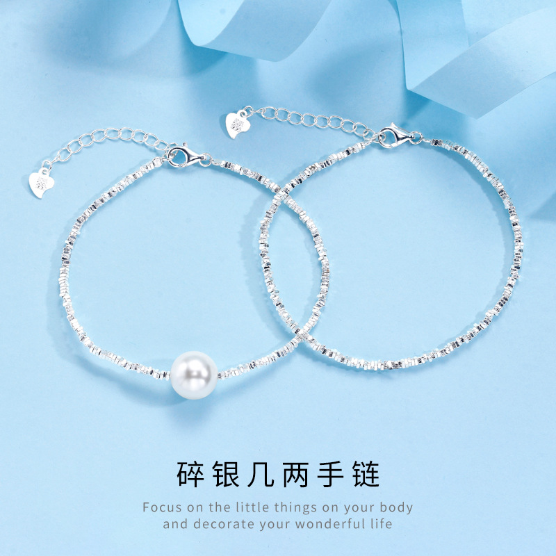 999银碎银几两珍珠手链女小众设计ins高级感轻奢几何手饰闺蜜礼物