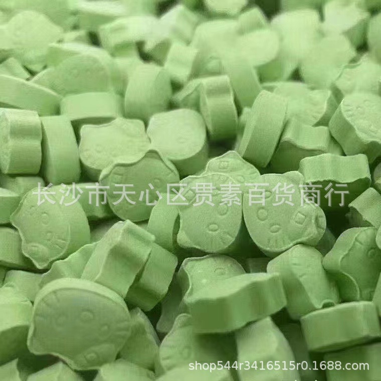 加强压片减肥糖果饱腹感款式多源头工厂直销诚信经营-阿里巴巴