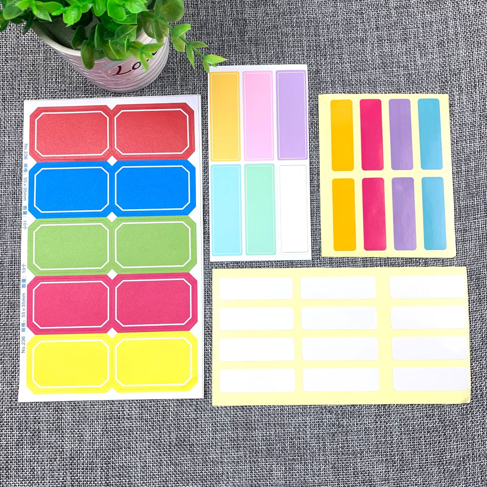 彩色不干胶口取纸个性标签贴纸价格标签手帐便签学生自粘性姓名贴