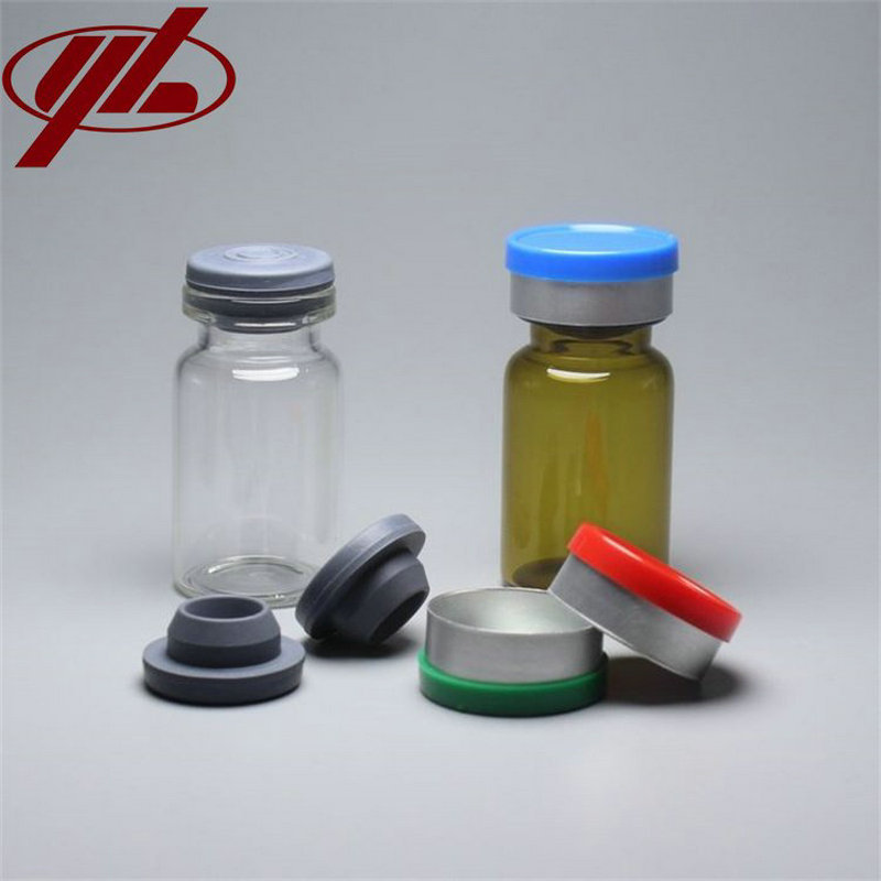 西林瓶药用玻璃瓶中硼硅7ml棕色药瓶 注射剂瓶管制玻璃瓶