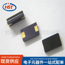 NX8045GB-4M-8pF 无源晶振SMD8045-2P
