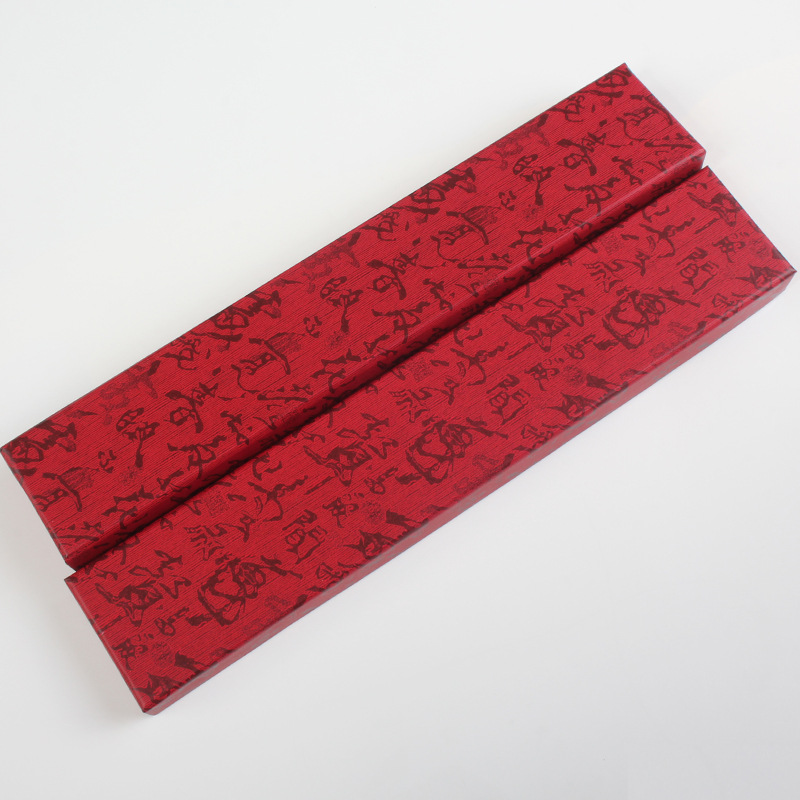 厂家直销毛笔笔盒单支天地盖毛笔盒毛笔锦布包装盒文房四宝套件