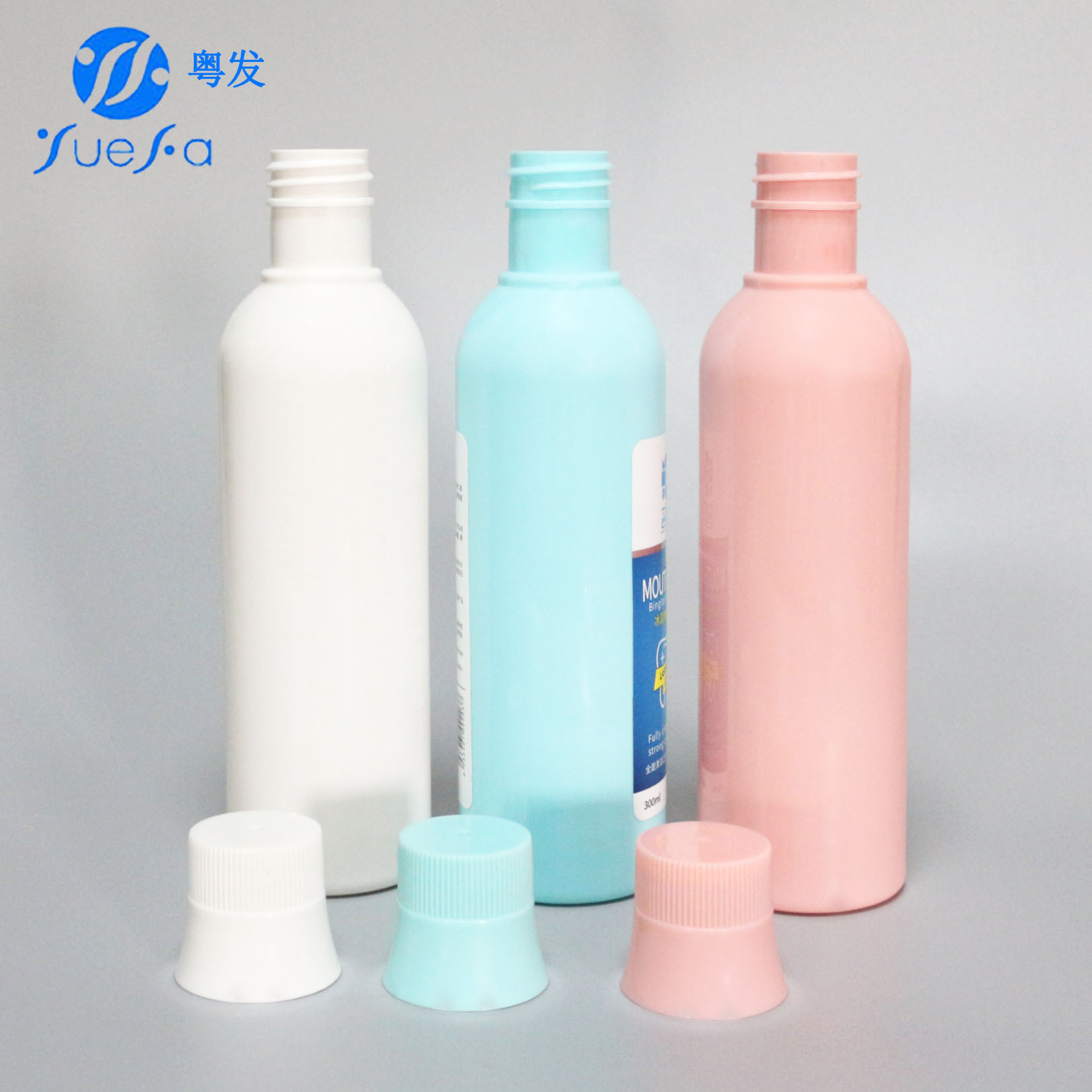 厂家供应28牙pet300ml塑料瓶喇叭盖圆柱形大瓶口漱口水瓶多款式