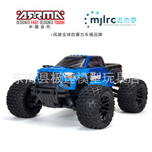 ARRMA ARA4202V3T1 1/10花岗岩Granite Mega四驱有刷大脚卡到手玩