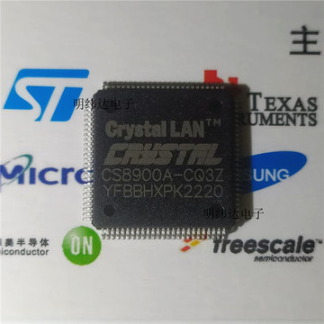 cs8900a-cq3z 以太网控制器芯片 lqfp100 cs8900a