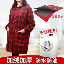 大人罩衣女士新款冬天季加绒加厚防寒女式羽绒服棉袄护衣外穿时尚