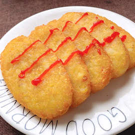 麦当唠椭圆薯饼冷冻半成品免邮油炸早餐脆土豆饼薯条小吃商用f102