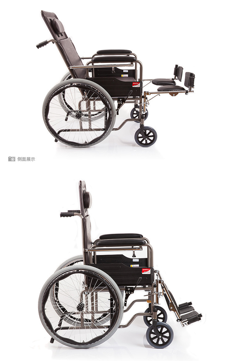鱼跃轮椅车h059b 可折叠半躺型 带骨科脚 带坐便椅餐桌板老人轮椅