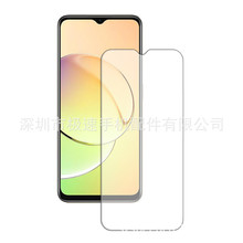 适用于OPPO realme10 5G钢化玻璃膜 白片高清防刮保护贴膜